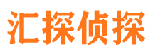 广丰外遇出轨调查取证